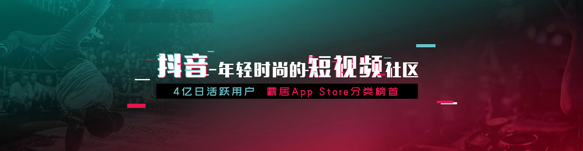 庐江百度搜索推广