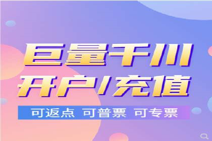 案例解析：推广竞价助力企业实现业绩突破