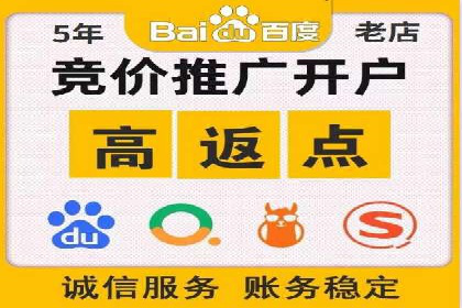 头条信息流广告投放实战